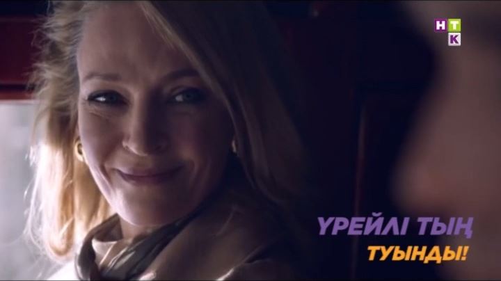 Телефондарға арналған қысқа порно видео клиптер