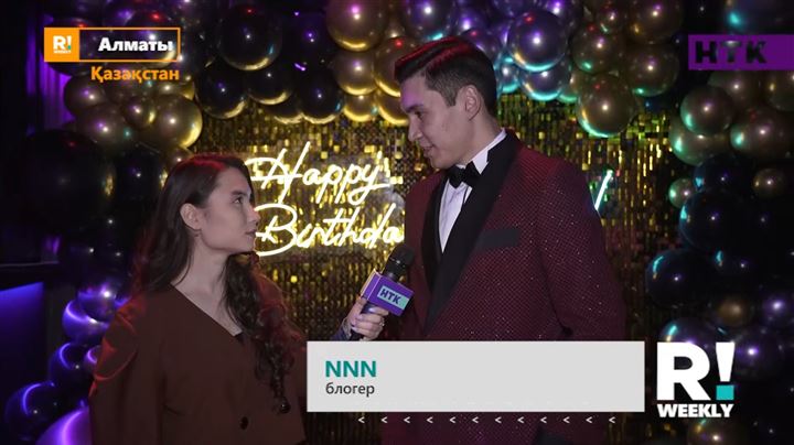 Транссексуалдардың тік ішек жарақаты