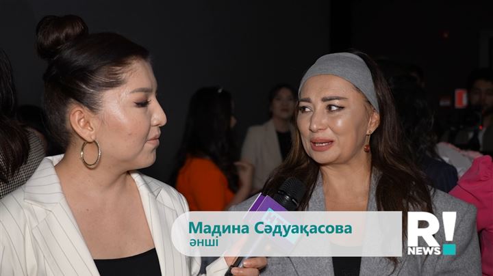 Жыныстық қатынас - бұл олардың сиқыған жері