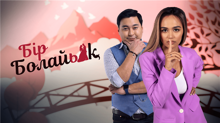 Порно ол оның аузына отырды