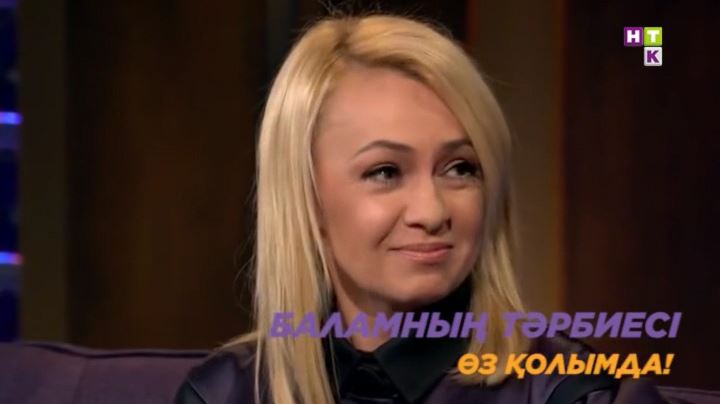 Xxx порно жүктеп алу